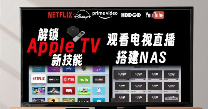 iktv破解版：风险、法律后果及正版替代方案