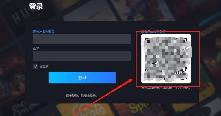 steam账号找回人机验证怎么过不了？全面解析与解决方案