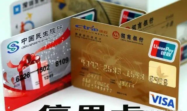 预金利息勘定科目：深入理解与实务操作指南