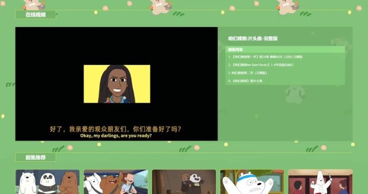 flomo网页版：高效笔记管理与知识沉淀的终极工具