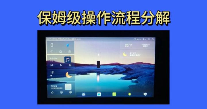 最新发布导航在线：探索互联网新世界的全能指南
