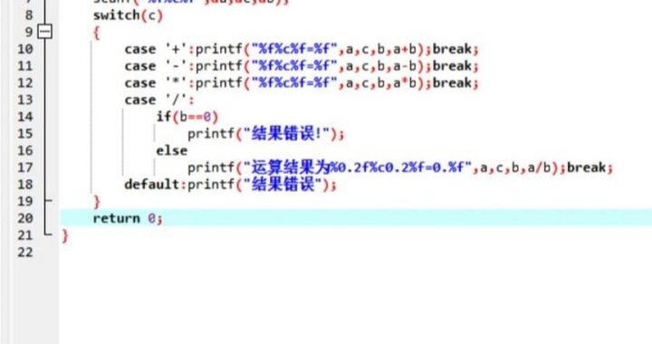 c语言开发工具：全面指南与推荐