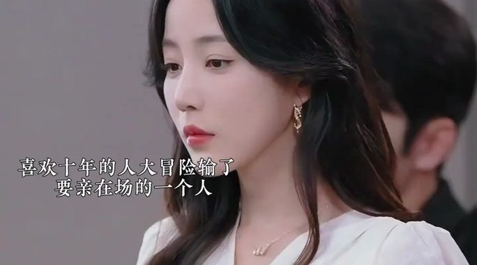 太子爷他过分野短剧：一场颠覆传统的影视盛宴