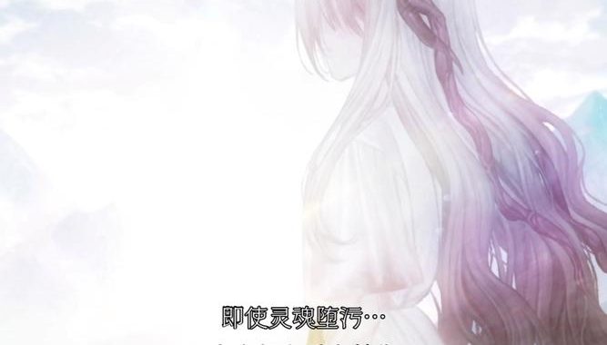 终焉之莉莉攻略：全面解析与高效通关技巧