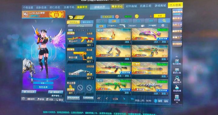 生死狙击4399：极致射击体验，重塑经典枪战乐趣