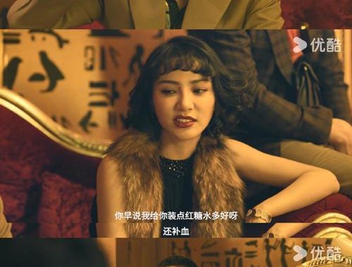 雪迷宫电视剧在线免费观看完整版：探秘冬日奇幻之旅