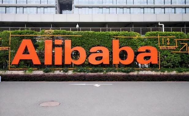 阿里知识产权：全面保护与创新发展