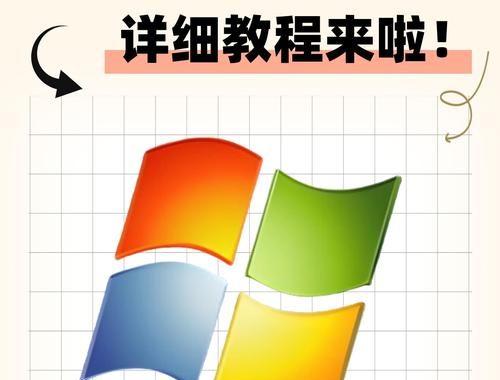 Windows10更新：全面指南与最新特性解析