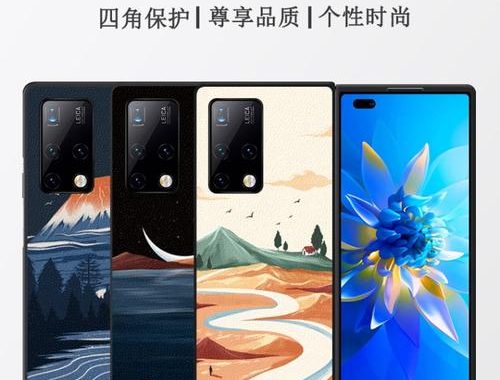 华为手机客服：全方位解析与高效服务指南