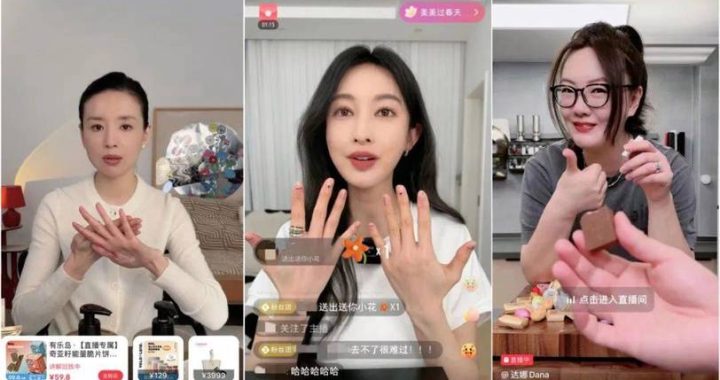 小红书电脑版直播：解锁大屏互动新体验