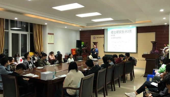 教师资格证属于职业资格证书吗？全面解析与认证流程