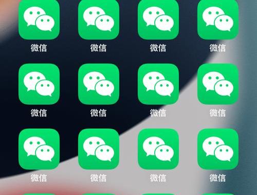 微信多开电脑版：高效管理多个微信账号的终极指南