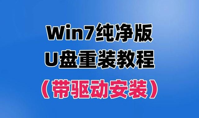 ipi鼠标驱动：全面解析与安装指南