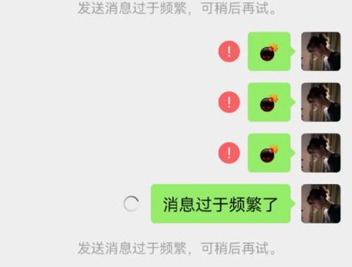 发送了无效的响应。：深入解析网络请求中的常见问题与解决方案