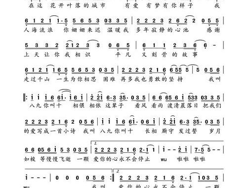 好听的歌曲推荐：跨越时代的旋律盛宴