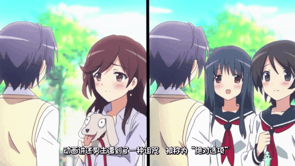 天降少女未删减完整版