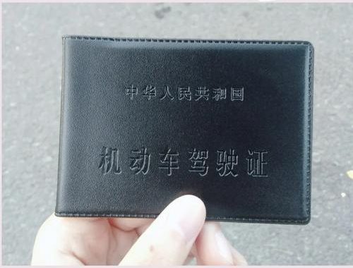 自动车名义変更の手順と注意点