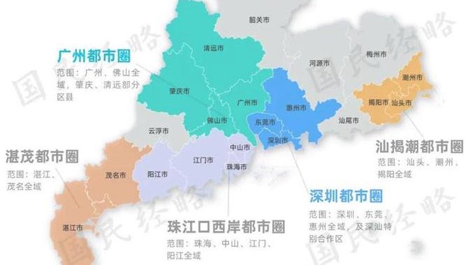 珠三角城市群：中国经济发展的璀璨明珠与未来展望