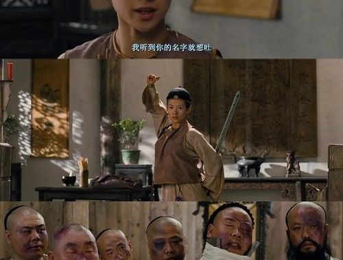 卧虎藏龙电影：武侠世界的诗意与哲思